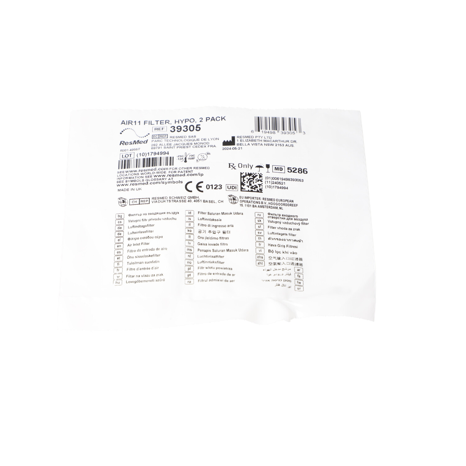 Verpackung mit schwarzer Schrift darauf.
